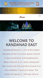 Mobile Screenshot of kandanadeast.org